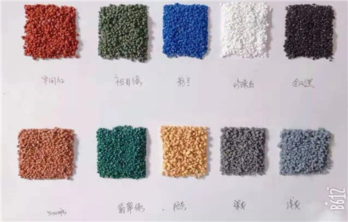 彩色陶瓷颗粒